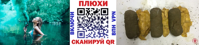 Гашиш AMNESIA HAZE OMG рабочий сайт Петровск