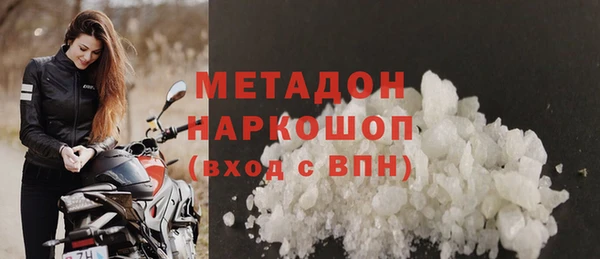 синтетический гашиш Аркадак