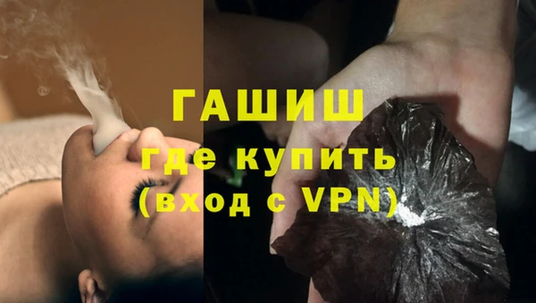 скорость Арсеньев