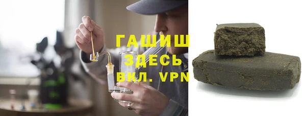 мет Алексеевка
