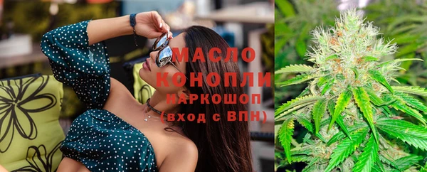 ECSTASY Балабаново
