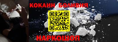 твердый Боровичи
