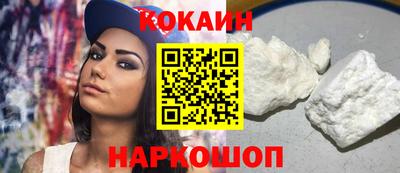 мет Брянск