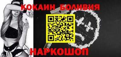 мет Брянск