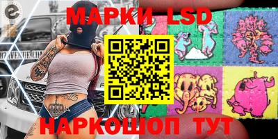 твердый Боровичи