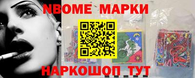твердый Боровичи