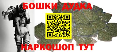 твердый Боровичи