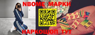 твердый Боровичи
