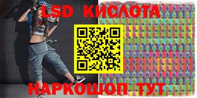 твердый Боровичи