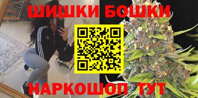 твердый Боровичи