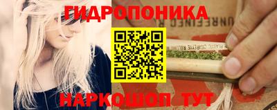 мет Брянск