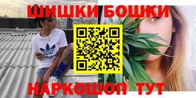 мет Брянск