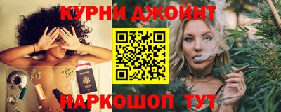 мет Брянск