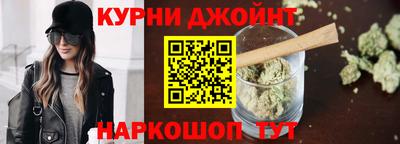 мет Брянск