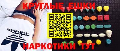 мет Брянск