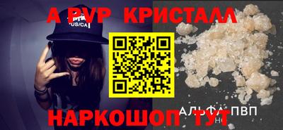 твердый Боровичи