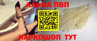 твердый Боровичи