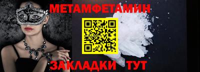 твердый Боровичи