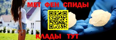 твердый Боровичи