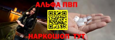 твердый Боровичи