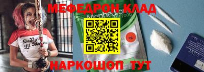 твердый Боровичи