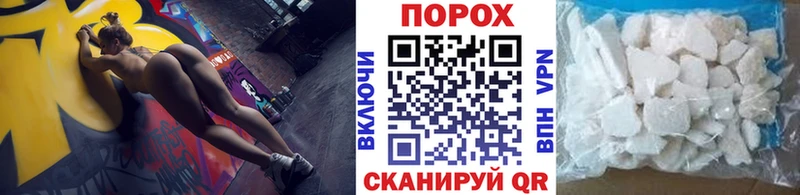 где найти наркотики  Петровск  Первитин кристалл 