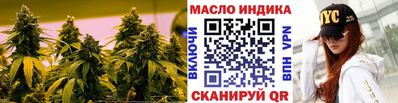 Дистиллят ТГК концентрат  Петровск 